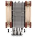 Noctua chladič NH-U12A / 120mm / pro Intel, AMD / PWM / 4-pin