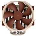 Noctua chladič NH-U14S / 140mm / pro Intel, AMD / PWM / 4-pin