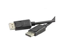 Obrázek k produktu: PremiumCord  DisplayPort kabel 2m