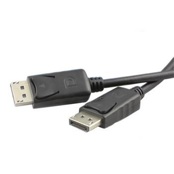  PremiumCord DisplayPort kabel 2m