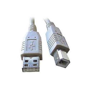 Propojovací USB kabel 4,5m
