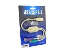 Obrázek k produktu: OEM  redukce z USB na 2xPS/2