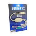 Obrázek k produktu: OEM  redukce z USB na 2xPS/2