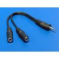 Obrázek k produktu: OEM  rozdvojka jack 3.5 - 2x jack 3.5
