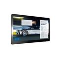 24'' LED Philips 24BDL4151T-AN,FHD,250cd,24/7,touch
