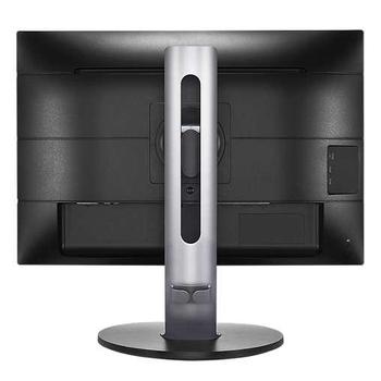 24'' LED Philips 241B7QGJEB - FHD,IPS,DP,HDMI,eco