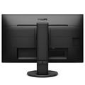 27'' LED Philips 271B8QJEB-FHD,IPS,DVI,HDMI,DP,repr
