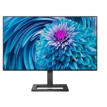 27'''' LED Philips 275E2FAE- QHD,IPS,HDMI 2x,DP,repro