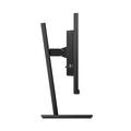 Philips/245B1/23,8''''/IPS/QHD/75Hz/4ms/Black/3R