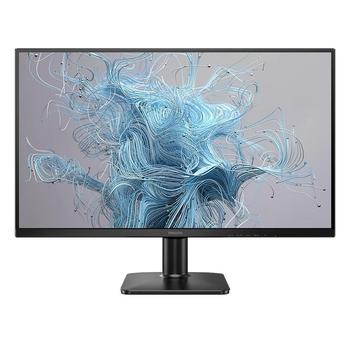Philips/27E2N1100L/27''''/VA/FHD/100Hz/4ms/Black/3R