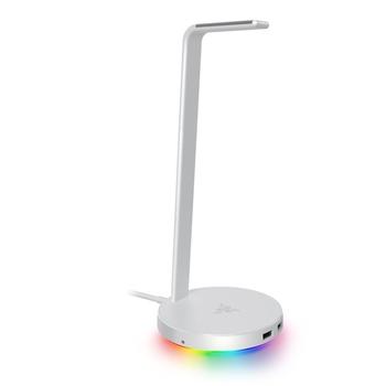 Razer Base Station V2 Chroma - Mercury