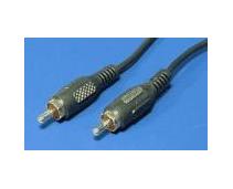 Obrázek k produktu: OEM  audio kabel 2,5m