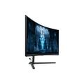 Samsung Odyssey G8 Neo/G85NB/32''''/VA/4K UHD/240Hz/1ms/Blck-White/2R