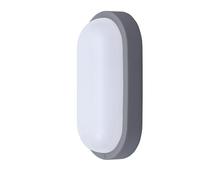 Obrázek k produktu: SOLIGHT LED venkovní 20W, 1500lm, šedý (gray)