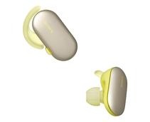 Obrázek k produktu: SONY WF-SP900, žluté (yellow)