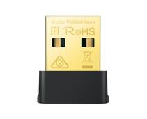 Obrázek k produktu: TP-LINK Archer T600UB