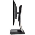 ViewSonic VP2458 / 24"/ IPS/ 16:9/ 1920x1080/ 5ms/ 250cd/m2/ DP/ HDMI/ USB/ PIVOT/