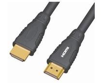 Obrázek k produktu: WIRETEK  HDMI 1.3 kabel 20m, zlacený