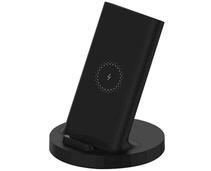 Obrázek k produktu: XIAOMI Mi 20W, černý (black)