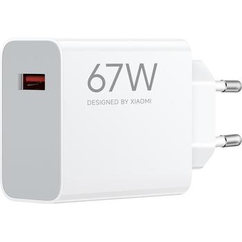 Xiaomi 67W HyperCharge Power Adapter (Type-A) EU