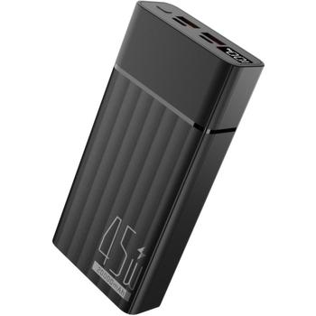 Powerbanka YENKEE YPB 2145 20 000mAh/45W