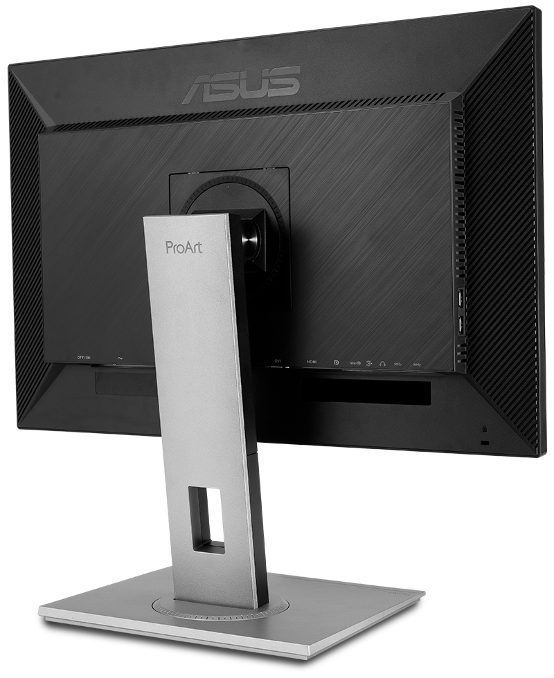 27 LED monitor ASUS 27'' LED PA278QV černá black