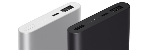 Externí baterie XIAOMI  Powerbank 2 10000mAh stříbrná silver